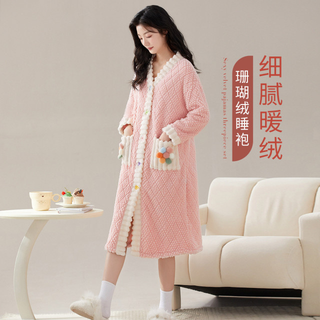 9958865.古今加绒加厚V领长款女士睡袍家居服外套