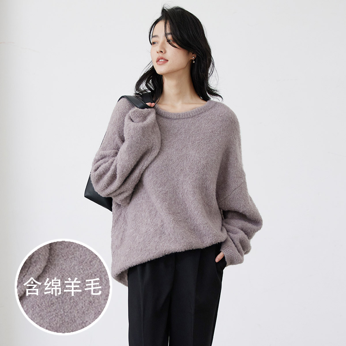 9989282.思诺芙德纯色百搭商务长袖针织上衣女式羊毛衫