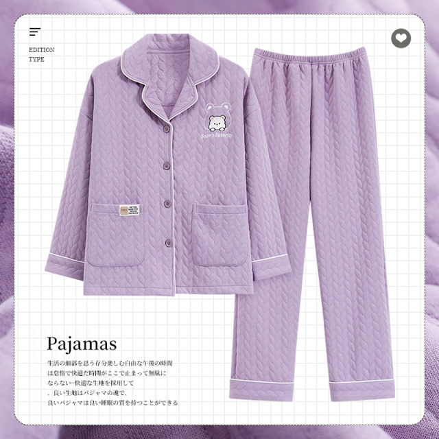 10010301.培蒙秋冬季情侣款睡衣女空气棉夹层秋冬款长袖宽松简约可外穿保暖家居服套装
