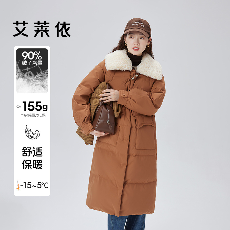 10917528.【亲子款】艾莱依仿羊羔毛领羽绒服女时尚通勤长款翻领外套冬