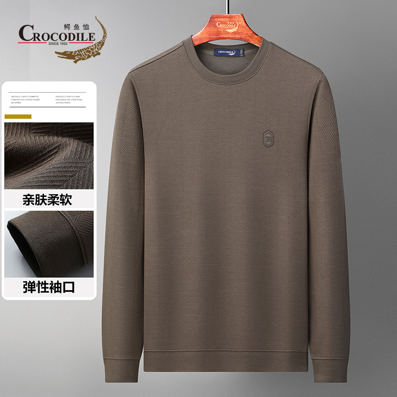10018904.鳄鱼恤优选秋冬商务暗提花基础套头款长袖卫衣男