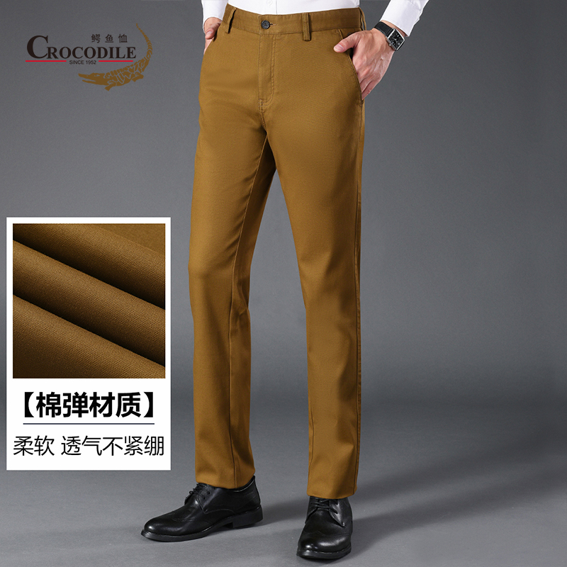 10018887.鳄鱼恤【线下款】秋冬商务休闲风格棉弹材质自热舒适休闲裤