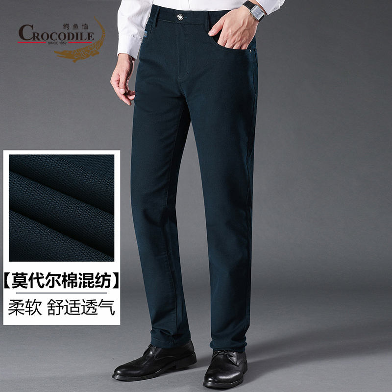 10018946.鳄鱼恤【线下款】秋冬棉莫代尔混纺灯芯休闲贴袋款休闲裤