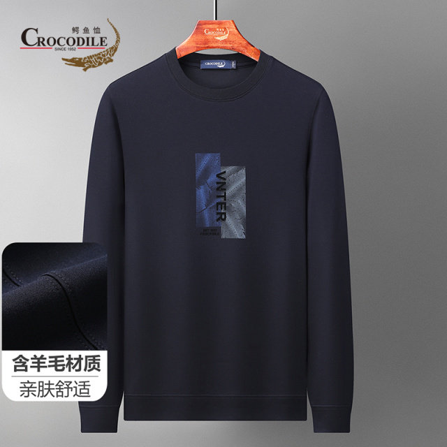 10018897.鳄鱼恤【含羊毛】秋冬字母植绒柔软舒适套头款长袖卫衣男