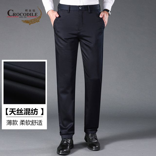 10018934.鳄鱼恤【线下款】秋冬天丝材质手感柔软舒适商务风格休闲裤
