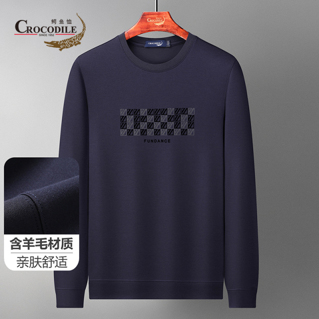 10018900.鳄鱼恤【含羊毛】秋冬休闲柔软舒适植绒格子套头款卫衣男