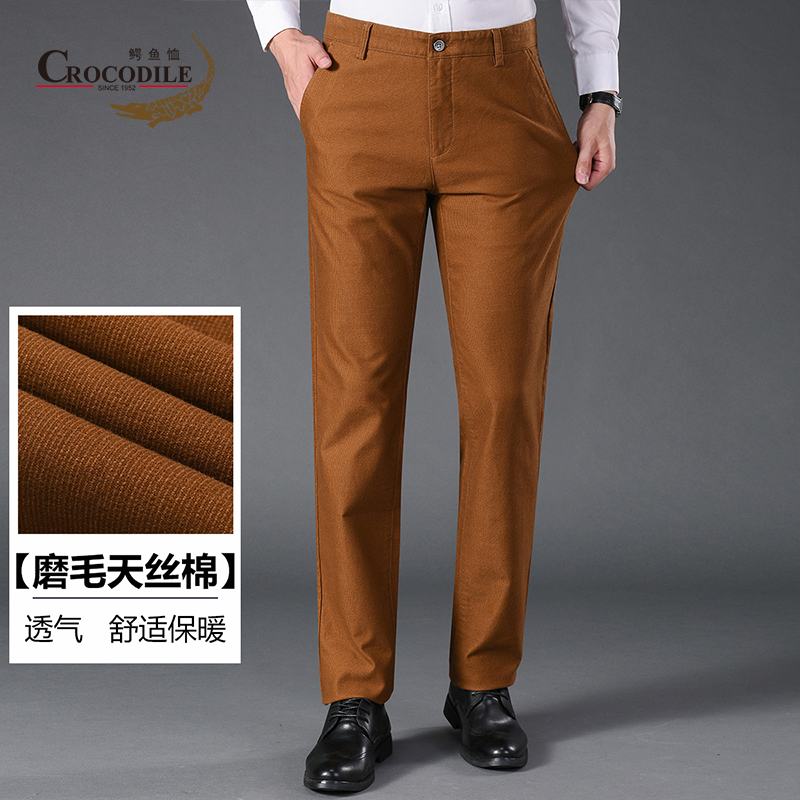 10018931.鳄鱼恤【线下款】秋冬棉天丝混纺材质磨毛舒适保暖休闲裤