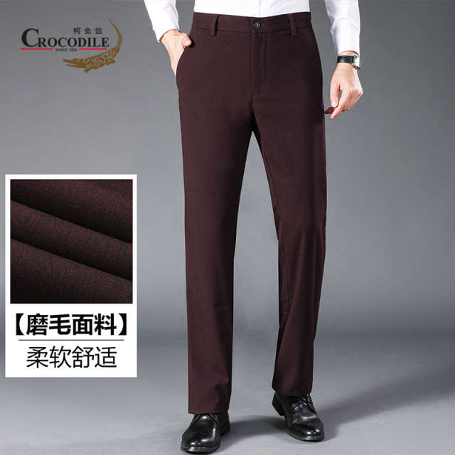 10018941.鳄鱼恤【线下款】秋冬磨毛面料净色商务基础款休闲裤