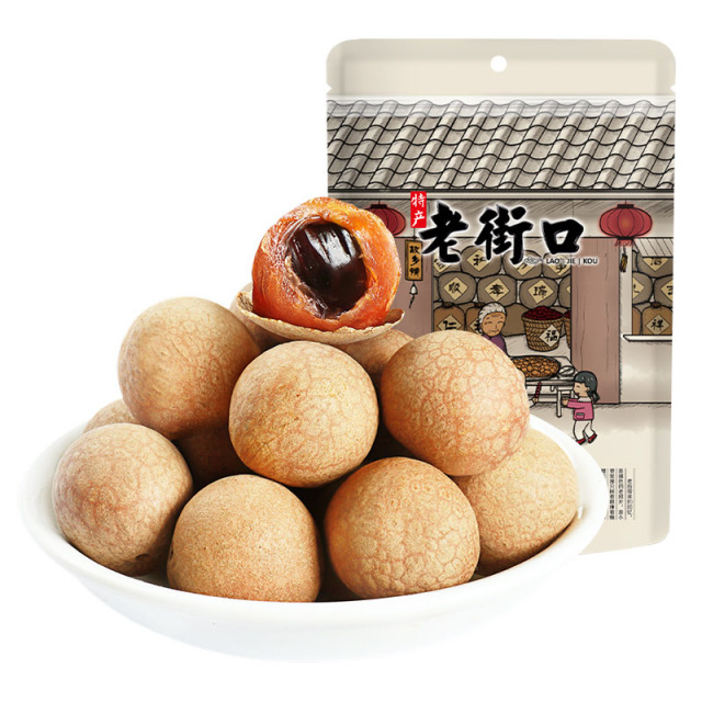 12687688.老街口-桂圆干组合