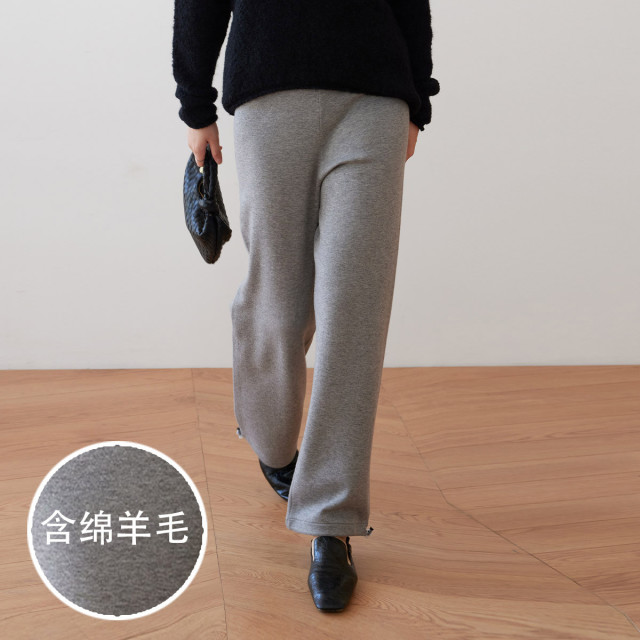 10030268.思诺芙德百搭舒适宽松保暖针织通勤女士休闲裤
