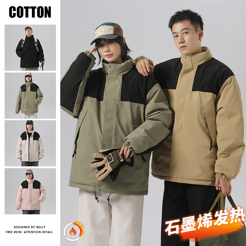 10038529.七玻威男士冬季冲锋外套棉服立领潮流工装情侣款外套【七玻威男装1】