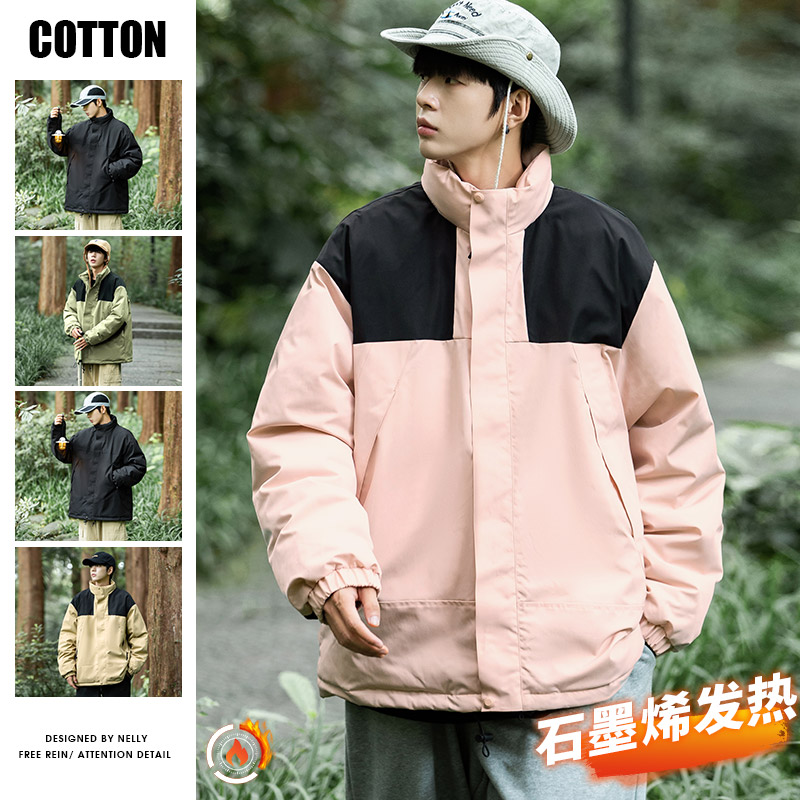 10038537.7-CHAOY男士冬季冲锋外套棉服立领潮流工装情侣款外套【7-CHAOY男装1】
