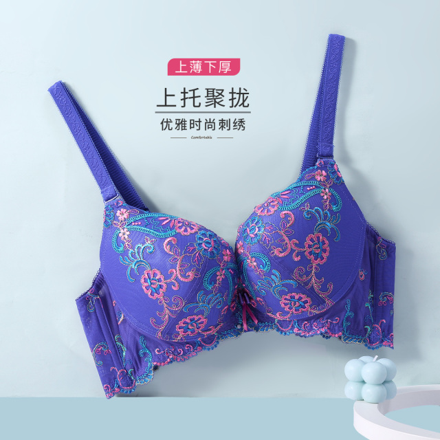 10051076.古今【超低价清仓 清完不补】上薄下厚杯聚拢刺绣内衣女文胸罩