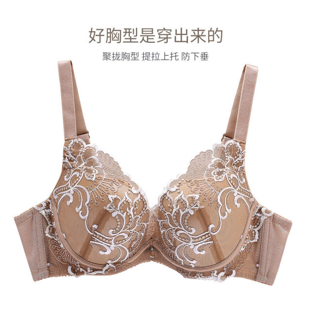 10051072.古今薄杯蕾丝刺绣内衣女文胸罩