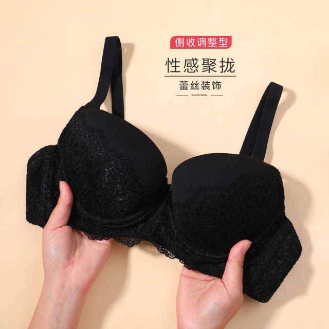 10051067.古今上薄下厚杯聚拢蕾丝内衣女文胸罩