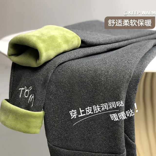 10056784.兔妈孕妇加绒加厚孕妇装冬季托腹裤保暖裤外穿孕妇打底裤加绒冬裤