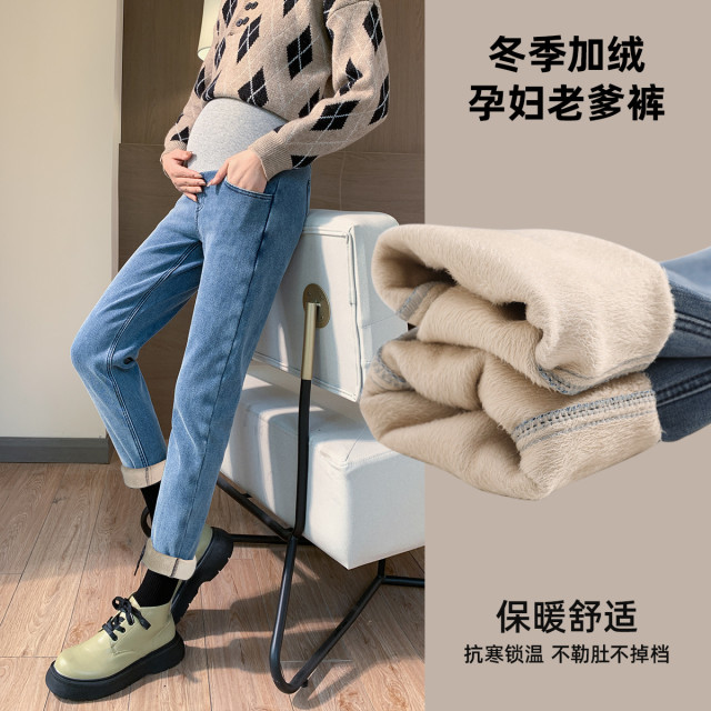 12999625.孕妇装冬季加绒加厚老爹裤保暖舒适外穿不掉档高腰托腹孕妇裤子