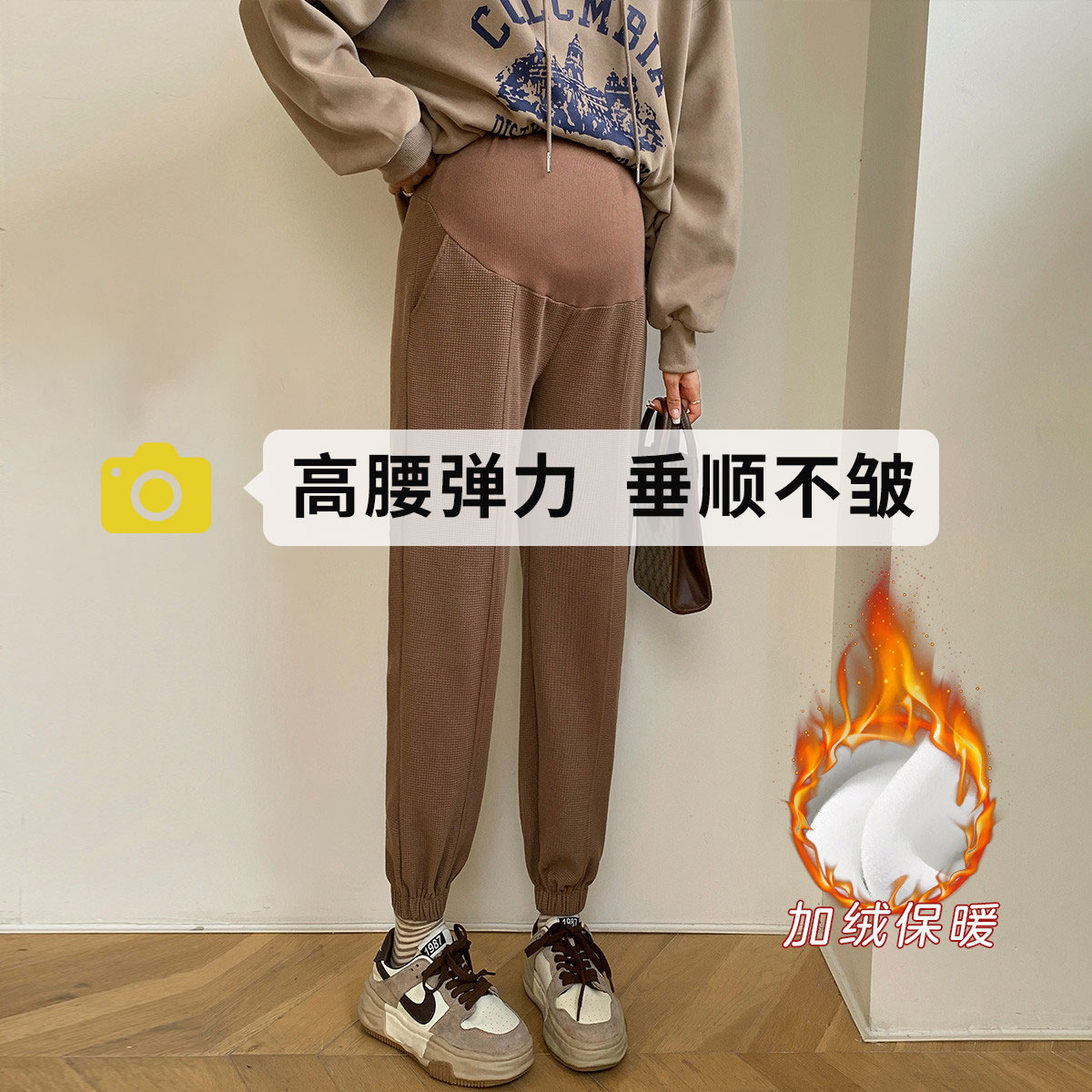 12999569.孕妇裤秋冬外穿加绒运动休闲裤华夫格中线高腰托腹裤显瘦孕妇裤子