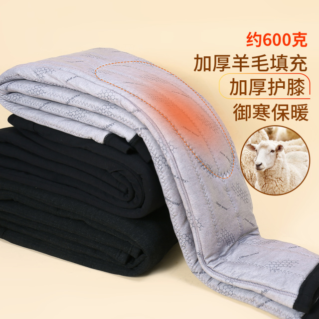 10053762.古今羊毛夹层加厚护膝高腰秋裤女士打底保暖裤