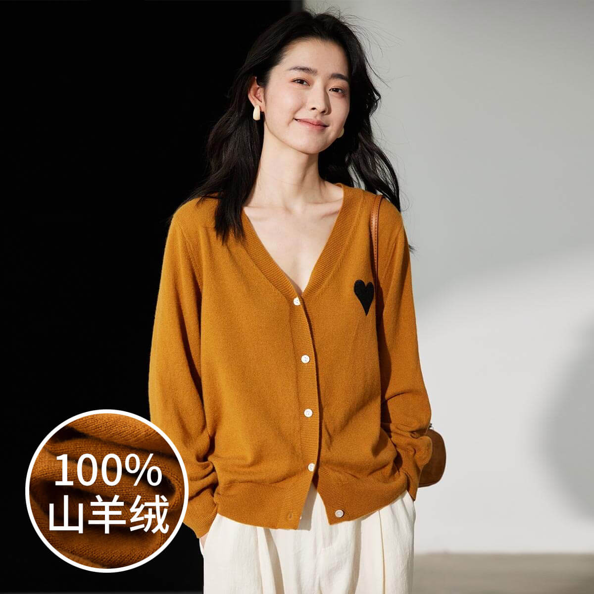 10055472.思诺芙德搭V领刺绣长袖针织上衣女羊绒开衫