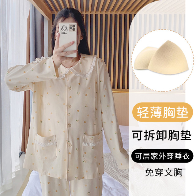 10056980.兔妈纯棉孕妇睡衣月子服孕妇装秋冬哺乳孕妇睡衣两件套产后家居服睡衣