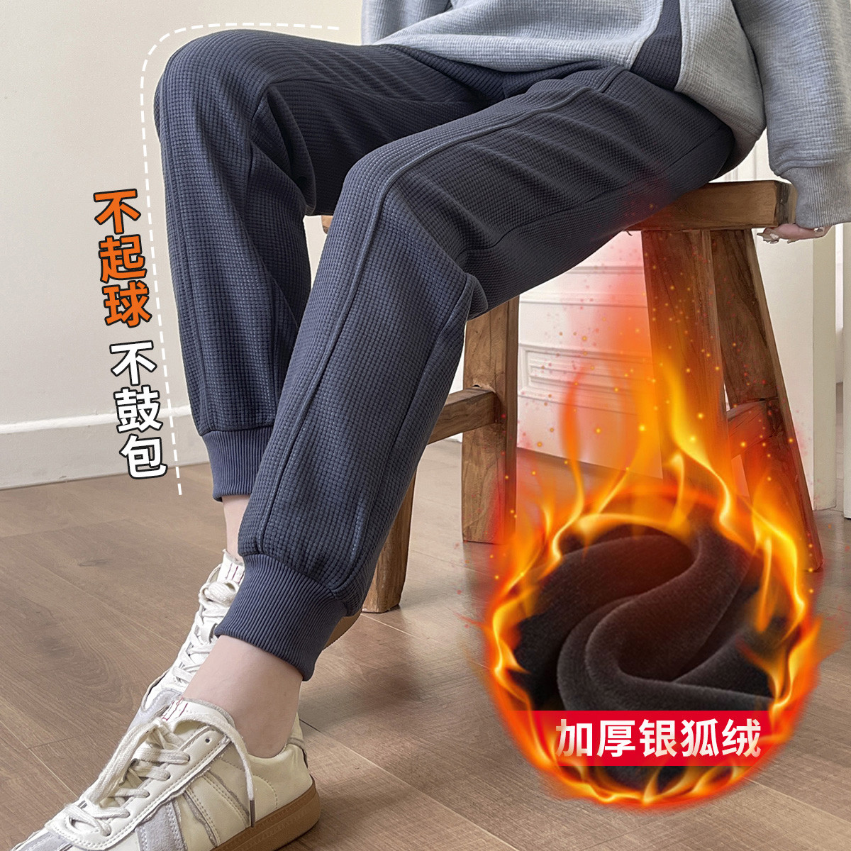10057132.兔妈加绒孕妇裤秋冬季外穿运动裤加厚休闲裤宽松束脚长裤冬装保暖卫裤