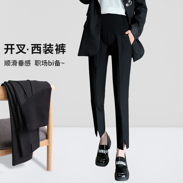 12999599.孕妇秋装裤子直筒西装裤女春秋外穿气质百搭修身舒适孕妇裤子