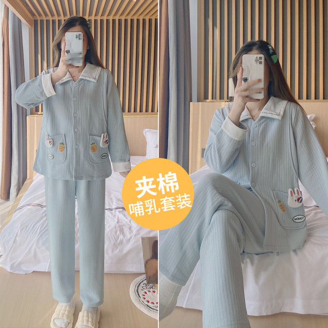 10058989.兔妈孕妇装家居服秋冬季产前产后哺乳期睡衣宽松夹棉加厚月子服冬套装