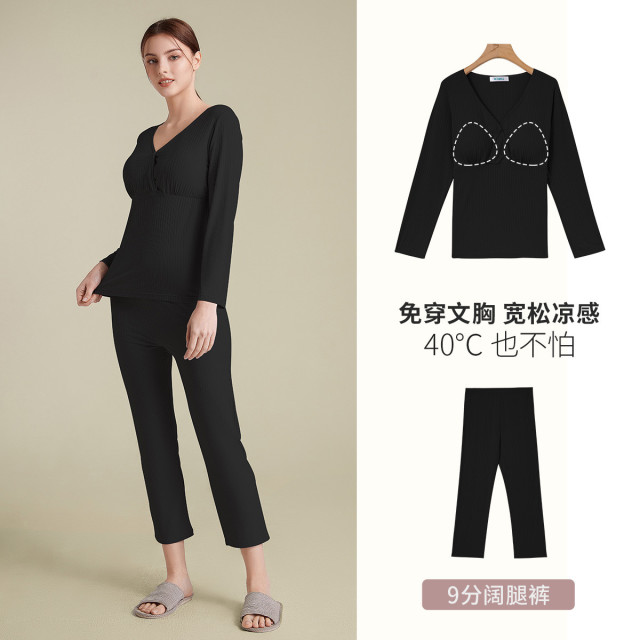 12999577.孕妇月子服春秋季新款莫代尔带胸垫可哺乳居家服孕妇喂奶睡衣女