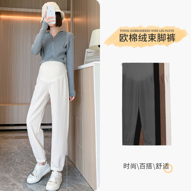 12999607.十月名裳【欧棉绒】孕妇裤秋冬款时尚外穿束脚裤子运动裤秋季棉裤卫裤