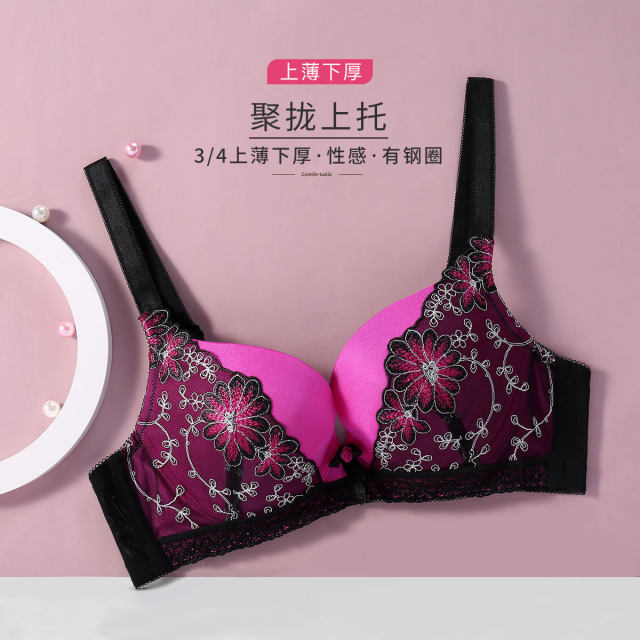 10053767.古今上薄下厚杯聚拢提花网布光面内衣女文胸罩