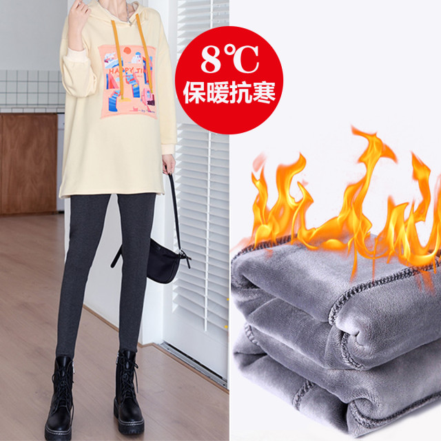 10058768.兔妈孕妇装冬季孕妇裤加绒保暖长裤冬裤托腹裤加厚外穿孕妇打底裤冬装