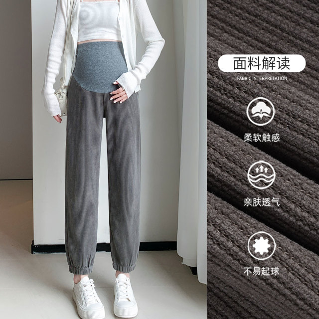 12999611.孕妇裤秋冬外穿新款欧棉绒束脚裤长裤休闲外出时尚卫裤托腹束脚裤