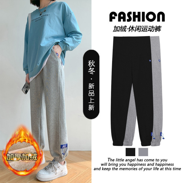 12999622.【羊羔绒卫裤】孕妇裤秋冬外穿加绒运动裤束脚恒温休闲裤孕妇裤子