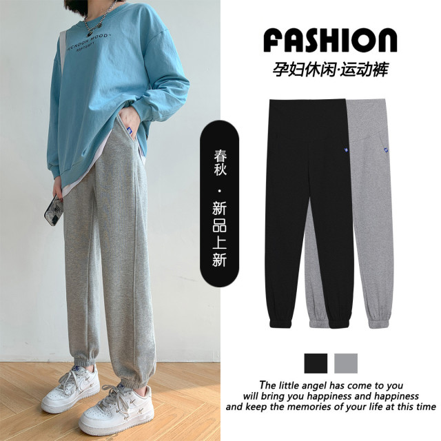12999571.孕妇裤时尚秋冬外穿束口卫裤小个子春秋运动打底裤子