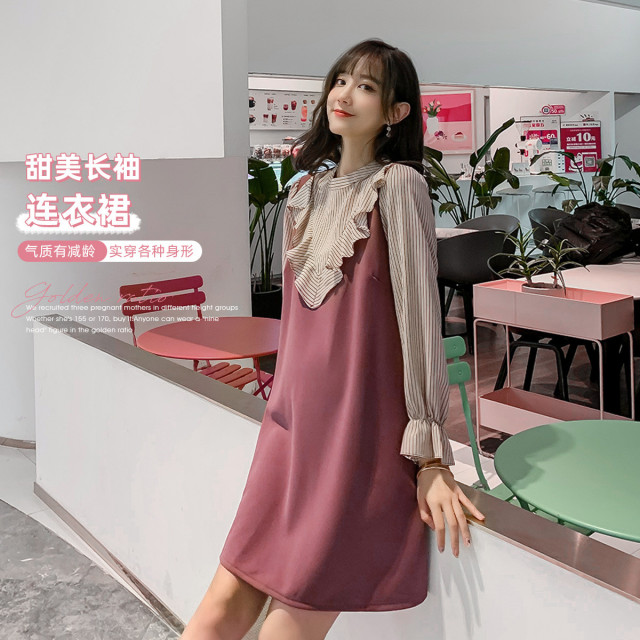 12999130.孕妇装春秋季连衣裙V领荷叶边设计感孕妇装直筒版型外出孕妇裙子