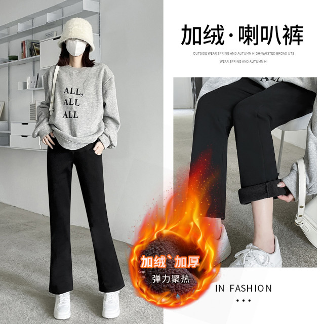10056645.兔妈九分喇叭裤时尚孕妇裤子秋冬季外穿显瘦托腹裤加绒孕妇装休闲冬装