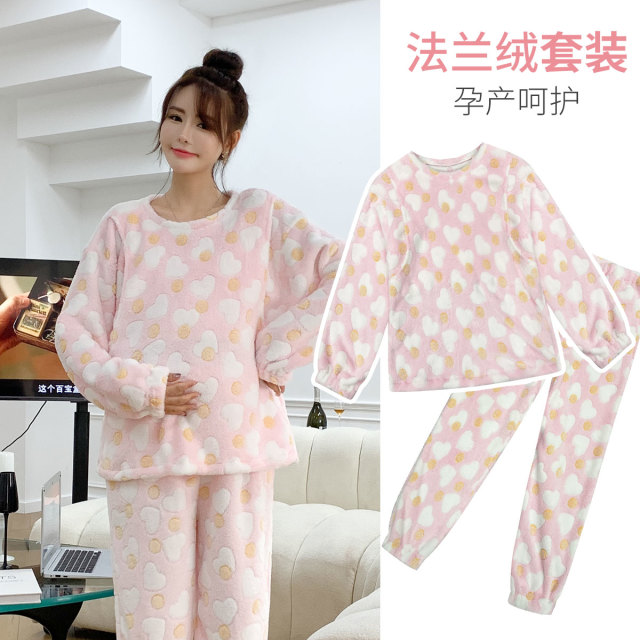 10055247.兔妈孕妇装家居服套装秋冬季加绒哺乳睡衣宽松月子服产后冬装两件套