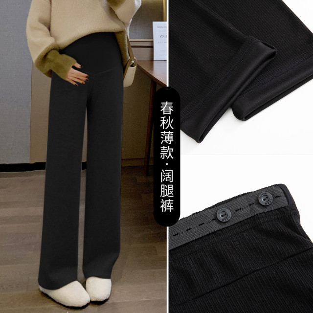 12999609.孕妇装春秋新款糯米阔腿裤宽松舒适百搭外穿可调节高腰托腹孕妇裤