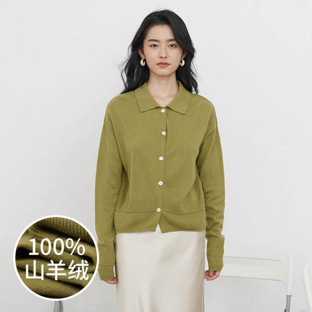 10067593.思诺芙德翻领纯色直筒长袖女式羊绒开衫