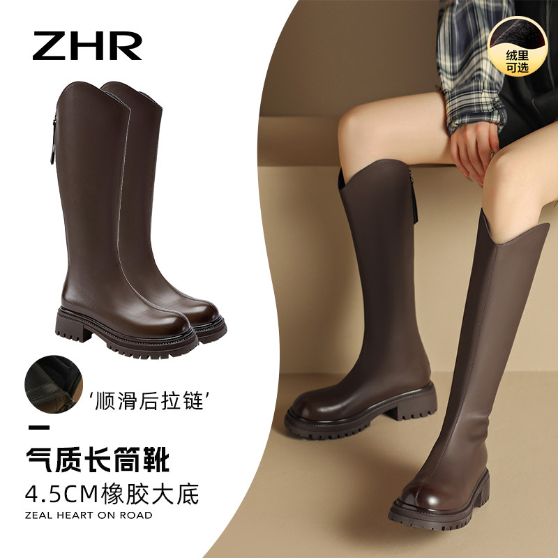 12731968.ZHR气质圆头后拉链中跟长筒靴【V型鞋口】