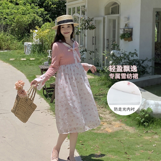 10079910.兔妈孕妇装春秋季新款连衣裙外出宽松孕妇裙时尚拼接孕妇休闲连衣裙春秋装