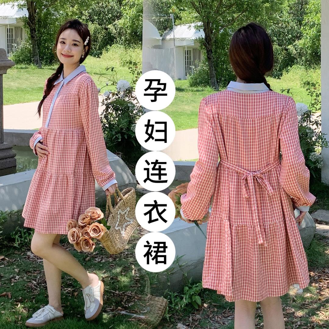 10080177.兔妈孕妇装春秋季新款连衣裙中长款哺乳装裙子春秋时尚喂奶裙外出连衣裙