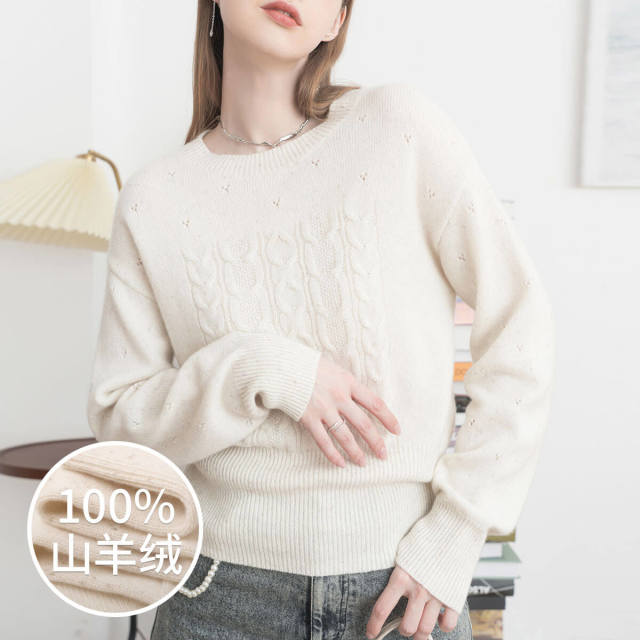 10088429.思诺芙德加厚圆领宽松绞花上衣女士羊绒衫