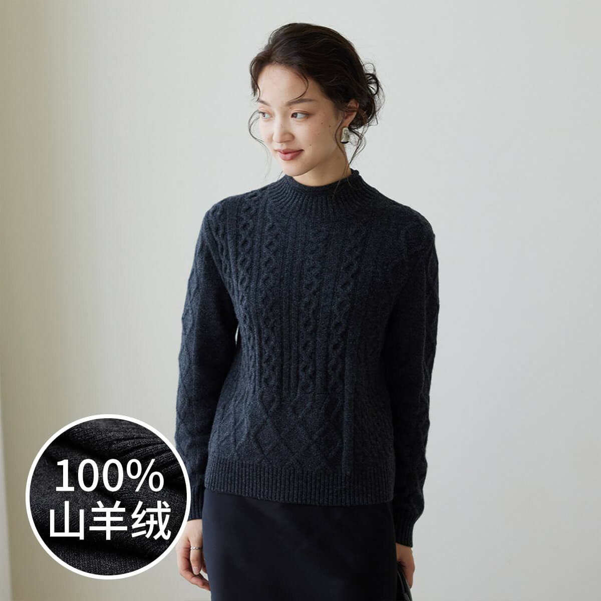 10102181.思诺芙德半高领直筒纯色绞花针织女式羊绒衫
