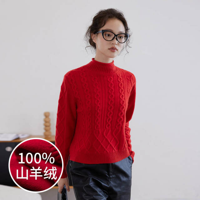 10102181.思诺芙德半高领直筒纯色绞花针织女式羊绒衫
