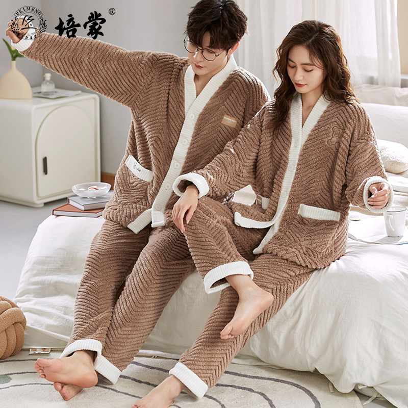 10110785.培蒙秋冬季情侣睡衣女珊瑚绒加绒加厚保暖可外穿男款法兰绒家居服套装