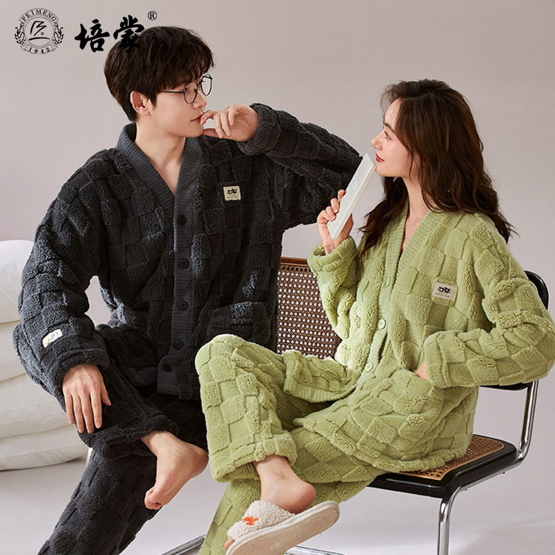 10110789.培蒙珊瑚绒情侣睡衣秋冬季加绒加厚保暖女士新款法兰绒家居服套装男