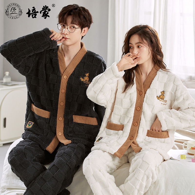 10110781.培蒙珊瑚绒情侣睡衣秋冬季加绒加厚保暖女士新款法兰绒家居服套装男士