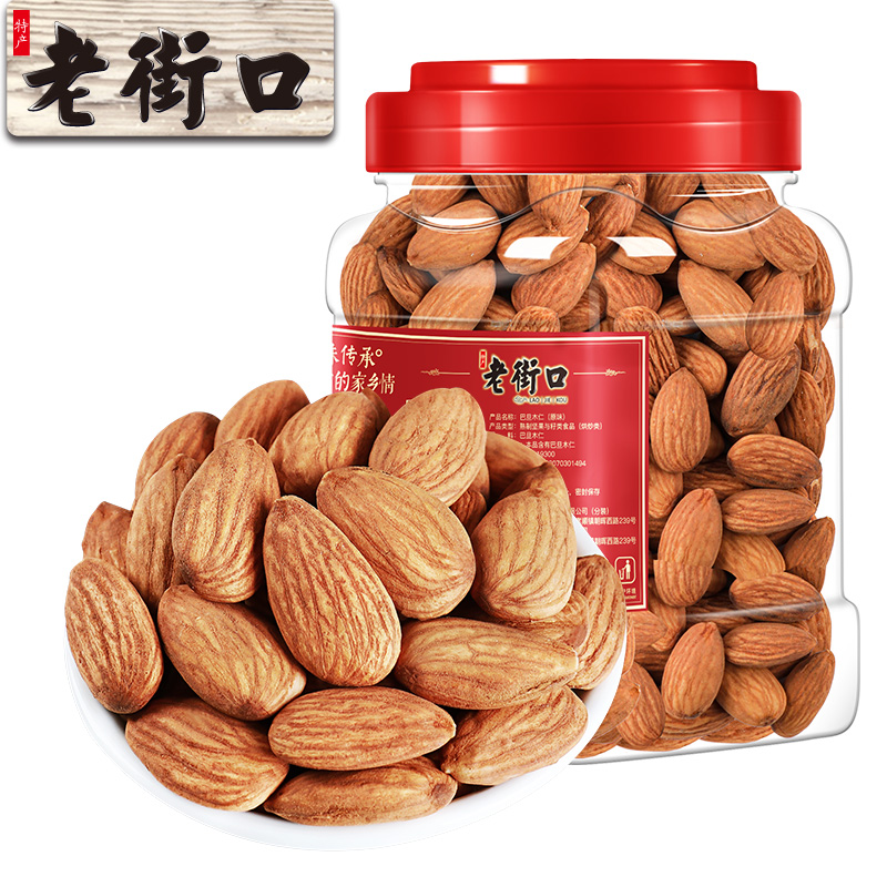 12687673.老街口-巴旦木仁500g/罐（红色款）